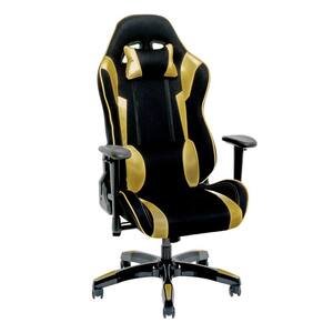Black and Gold High Back Ergonomic Office Gaming Chair with Height Adjustable Arms