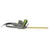 Earthwise 2.8 Amp Convertible 2-in-1 Pole Hedge Trimmer - On Sale - Bed  Bath & Beyond - 14092279