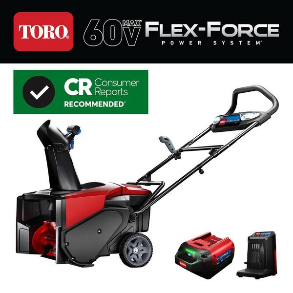 Brushless Cordless Electric Snow Blower 