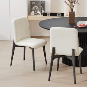 Bethea Upholstered Modern Dining Chairs with Black Leg (Set of 2)