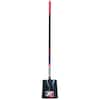 Razor-Back PowerEdge 48.75 in. Fiberglass Handle Square Point Shovel 3594500