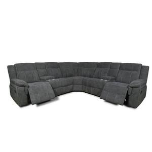 94.5 in Fabric Symmetrical Modern Mannual Motion Reclining Sectional Sofa in Gray