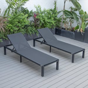 Powder Coated Aluminum Frame Marlin Modern Patio Chaise Lounge Chair with Black (Set of 2)