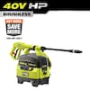 RYOBI 40V 1200 PSI 1.0 GPM Cordless Electric Cold Water Pressure Washer (Tool Only) RY40HPPW12B