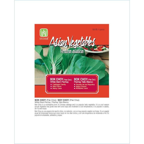 Asian Bok Choy White Stem Pechay Seed