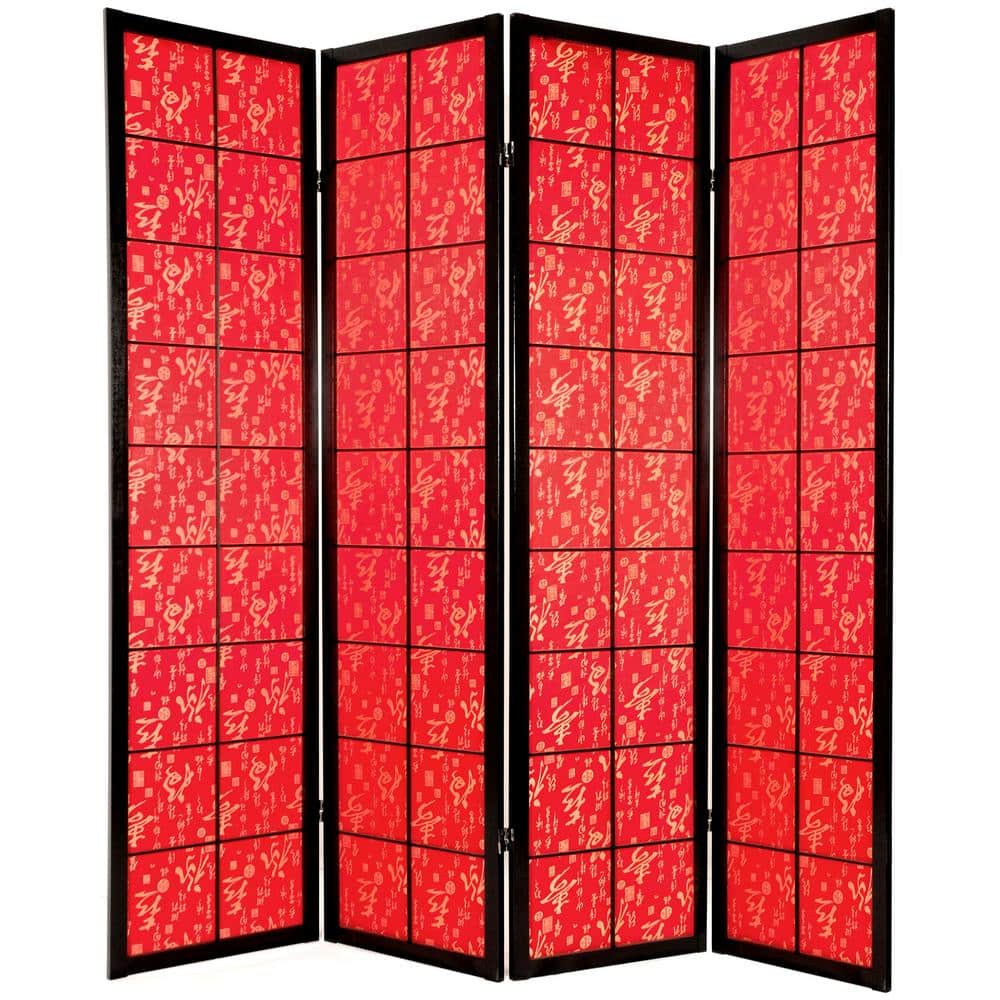 6 ft. Red 4-Panel Feng Shui Room Divider price history on PriceWatchPro