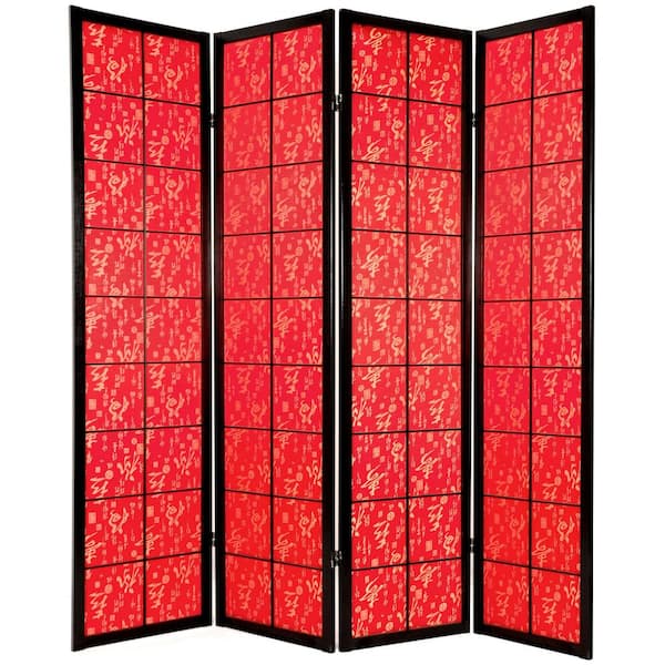 6 ft. Red 4-Panel Feng Shui Room Divider
