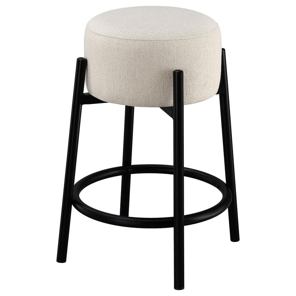 White Metal Backless Contemporary Counter Stools, Set of 2
