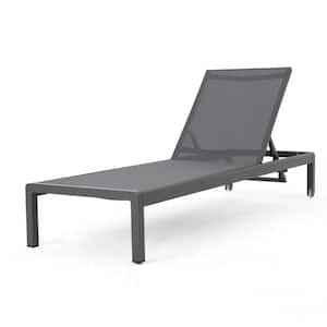 Dark Gray Aluminum Mesh Outdoor Chaise Lounge