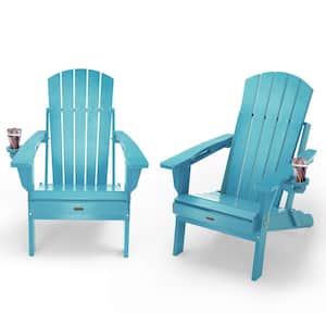 Blue HDPE Outdoor Folding Plastic Adirondack Chair with Cupholder(2-Pack)