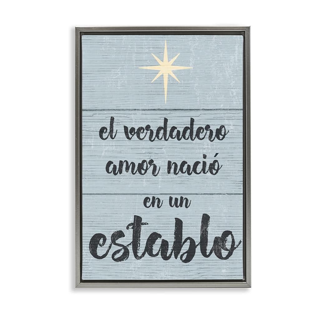 True Love in a Stable by Lil' Rue Gray Floater Frame Abstract Graphic Art Print 31 in. x 21 in. price history on PriceWatchPro