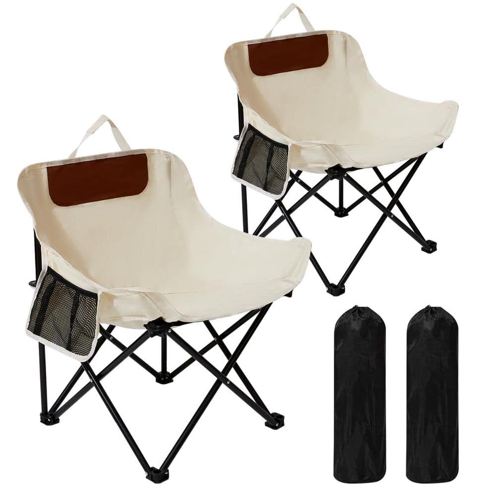 2-Pack Beige Camping Chair for Adults, Portable Folding Sofa Chair, Easy Set Up Patio Chair price history on PriceWatchPro