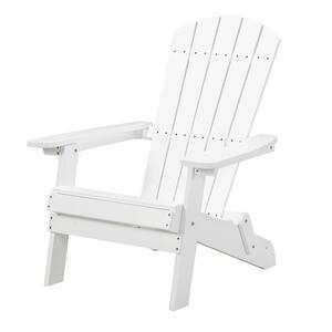 White Folding Plastic Adirondack Chair