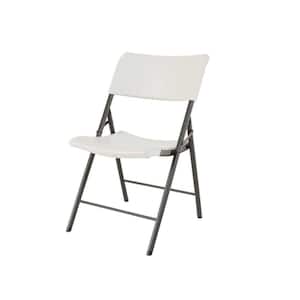 Almond Folding Chair (Set of 4)