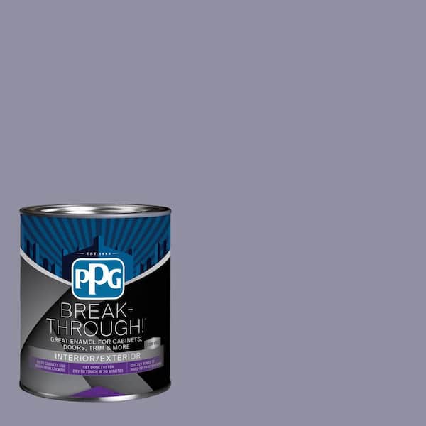 Break-Through! 1 qt. PPG1171-5 Cotton Flannel Semi-Gloss Door, Trim & Cabinet Paint