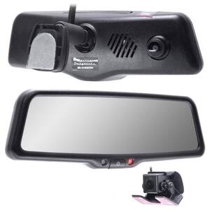 IPoster 4.3 Inch Mirror Monitor Backup Camera Kit With Night Vision & Parking Lines - Universal Wired Flush Mount System