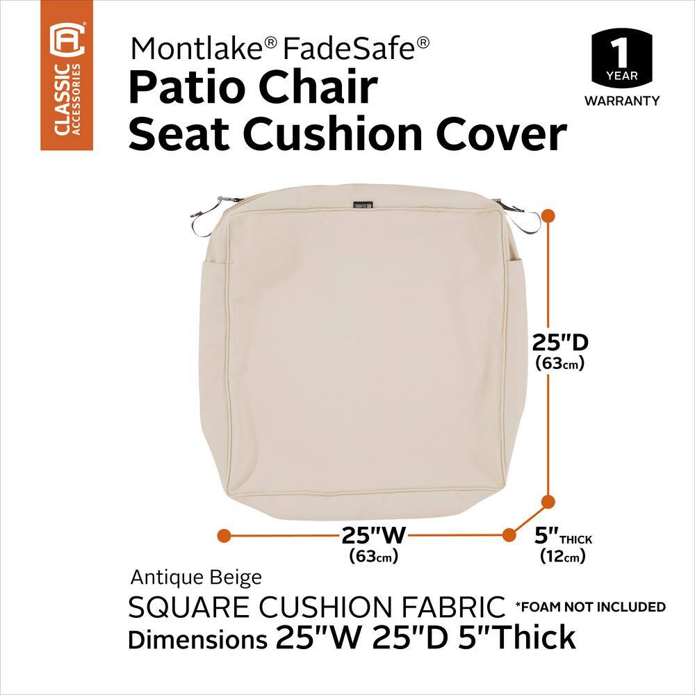 Antique Beige Weather-Resistant Patio Cushion Cover