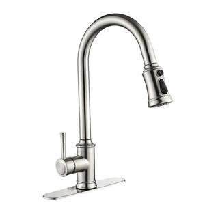 Single-Handle Bar Faucet Pull Down Sprayer with Shield Spary Technology Kitchen Faucet in Brushed Nickel