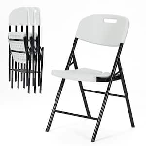 Durable Sturdy Plastic Folding Chair 650lb Capacity for Event Office Wedding Party Picnic Kitchen Dining,White,Set of 4