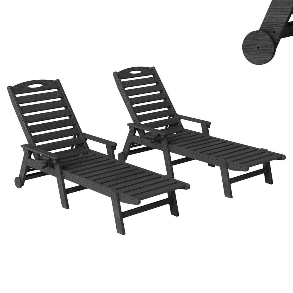 5-Position Outdoor HDPE Chaise Lounge Chair with Wheels and Cup Holder Black price history on PriceWatchPro
