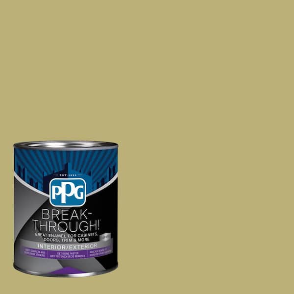 1 qt. PPG1116-5 Gracious Glow Semi-Gloss Door, Trim & Cabinet Paint