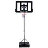 tiramisubest-basketball-goals-199891331-c3.1