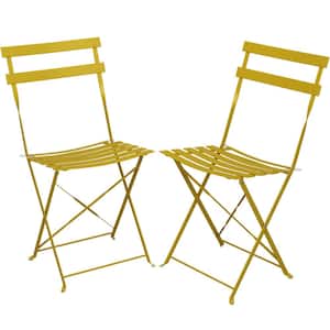 Daphne Yellow Metal Foldable Outdoor Dining Chair (2-Piece)