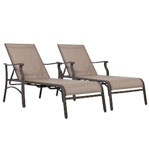 Brown 2-Piece Outdoor Textilene Lounge Chairs with 6-Position Adjustable Backrest (2-Pack)