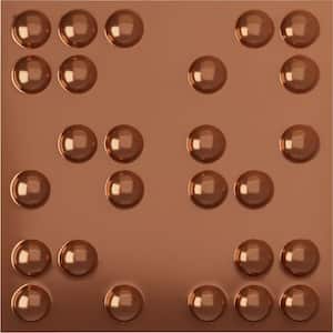 19 5/8 in. x 19 5/8 in. Emery EnduraWall Decorative 3D Wall Panel, Copper (12-Pack for 32.04 Sq. Ft.)