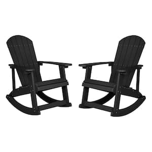 Black Plastic Outdoor Rocking Chair (Set of 2)