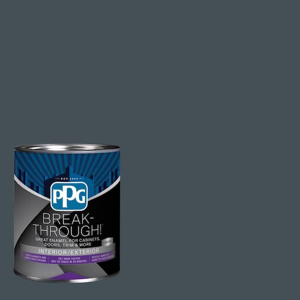 1 qt. PPG1039-7 High Salute Semi-Gloss Door, Trim & Cabinet Paint