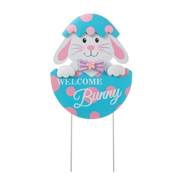 24 in. H Easter Metal Bunny Egg Yard Stake