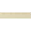primed-white-ekena-millwork-moulding-samples-sample-mld03x01x03fn-a0.3