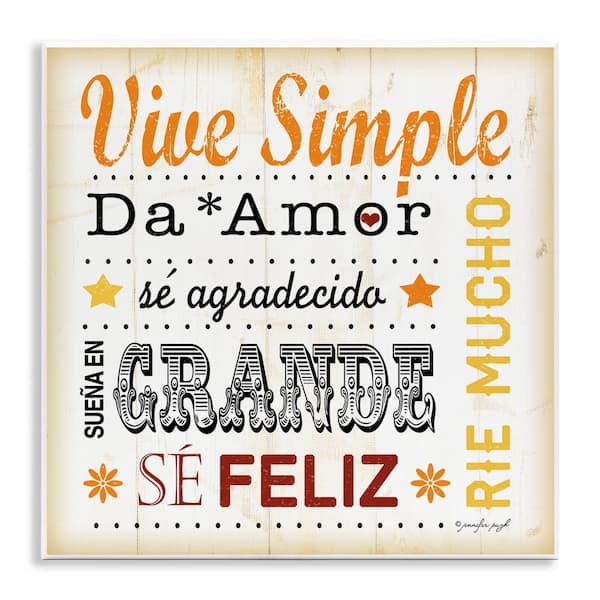 Stupell Industries Daily Inspirations by Jennifer Pugh Unframed Wall Plaque Typography Graphic Art Print 12 in. x 12 in.