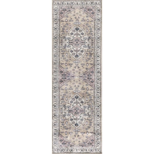 Nourison Brilliance Machine Washable Beige Multicolor 2 ft. x 6 ft. Vintage Persian Runner Area Rug