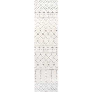 Pia Cream/Gray 2 ft. x 8 ft. Moroccan Trellis Plush Carved Runner Rug