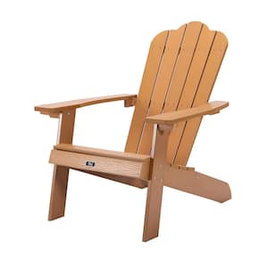 Brown Plastic Adirondack Chairs with Cup Holder (1-Pack)