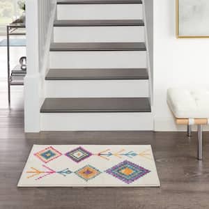 Passion Ivory/Multi 2 ft. x 3 ft. Geometric Transitional Kitchen Area Rug