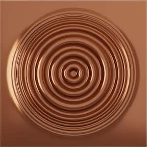 19-5/8-in W x 19-5/8-in H Shallows EnduraWall Decorative 3D Wall Panel Copper