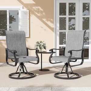 Swivel Metal Sling Outdoor Dining Chair