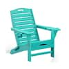 composite-adirondack-chairs-28e023ph003-64.0