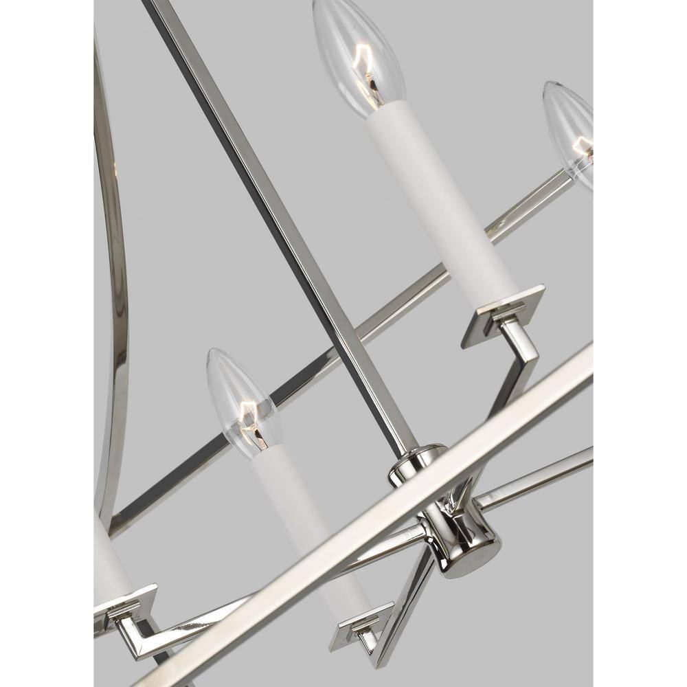 Polished Nickel 4-Light Geometric Lantern Chandelier