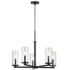 KICHLER Crosby 26.25 in. 5-Light Black Contemporary Candlestick ...