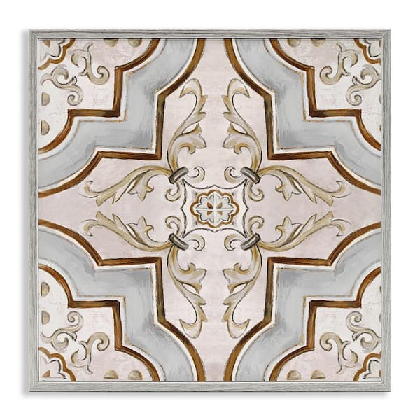 Classic Symmetrical Tile by Eli Jones Gray Framed Abstract Giclee Art Print 12 in. x 12 in.