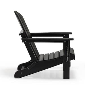 Black Folding Plastic Adirondack Chair