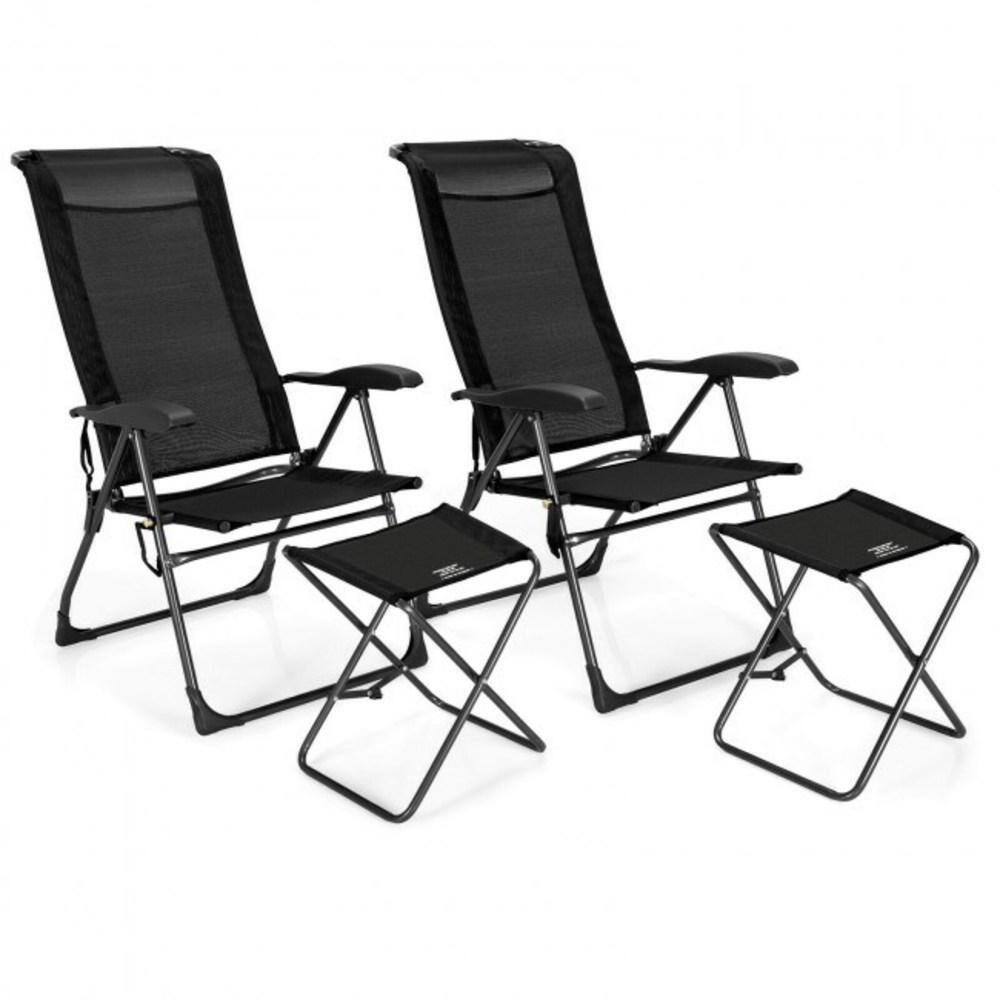4Pieces Patio Adjustable Back Folding Dining Chair Ottoman Set H