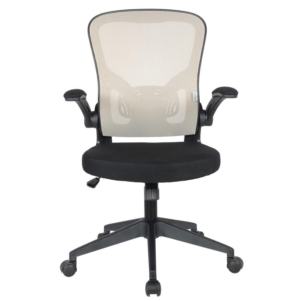 Newton Beige Mesh Adjustable Swivel Office Chair with Flip-Up Arms