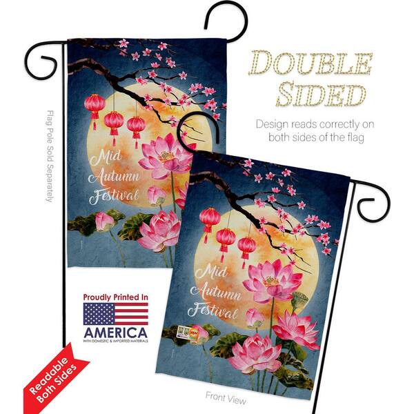 Fall Garden Flags Home Depot Caroline S Treasures 11 In X 15 1 2 In