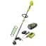 Outdoor Power Equipment
