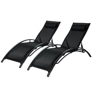 2-Piece Aluminum Adjustable Outdoor Chaise Lounge in Black